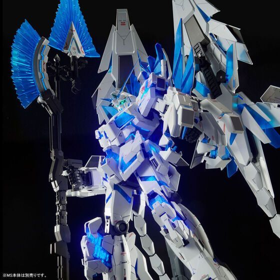 BANDAI PG RX-0 ユニコーンガンダム用 LEDユニット