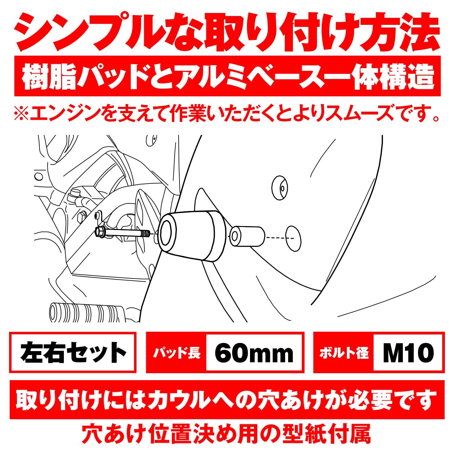 既に売却済みにてご購入は不可となります。 迅速発送】デイトナ(Daytona) バイク用 エンジンスライダー GSX1300R