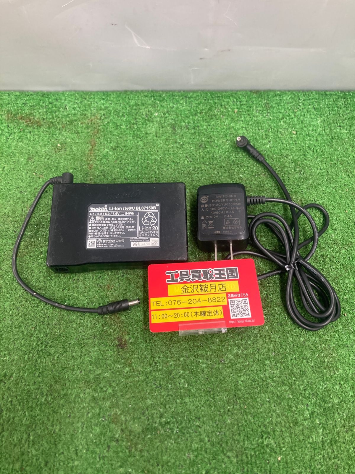 スノーボード　ブーツ 24.0cm STELLA 送料無料】 スティーブ マデン レディース スニーカー シューズ