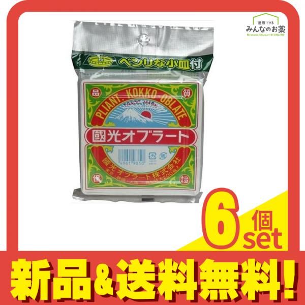国光オブラート 角型 特大 200枚 6個セット