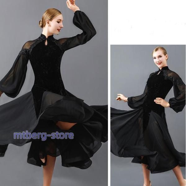 訳あり】社交ダンス スタンダードドレス EMクチュール Sサイズ 社交