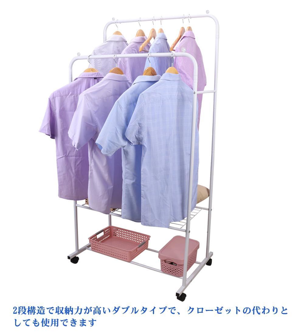 メッシュ棚 スチール