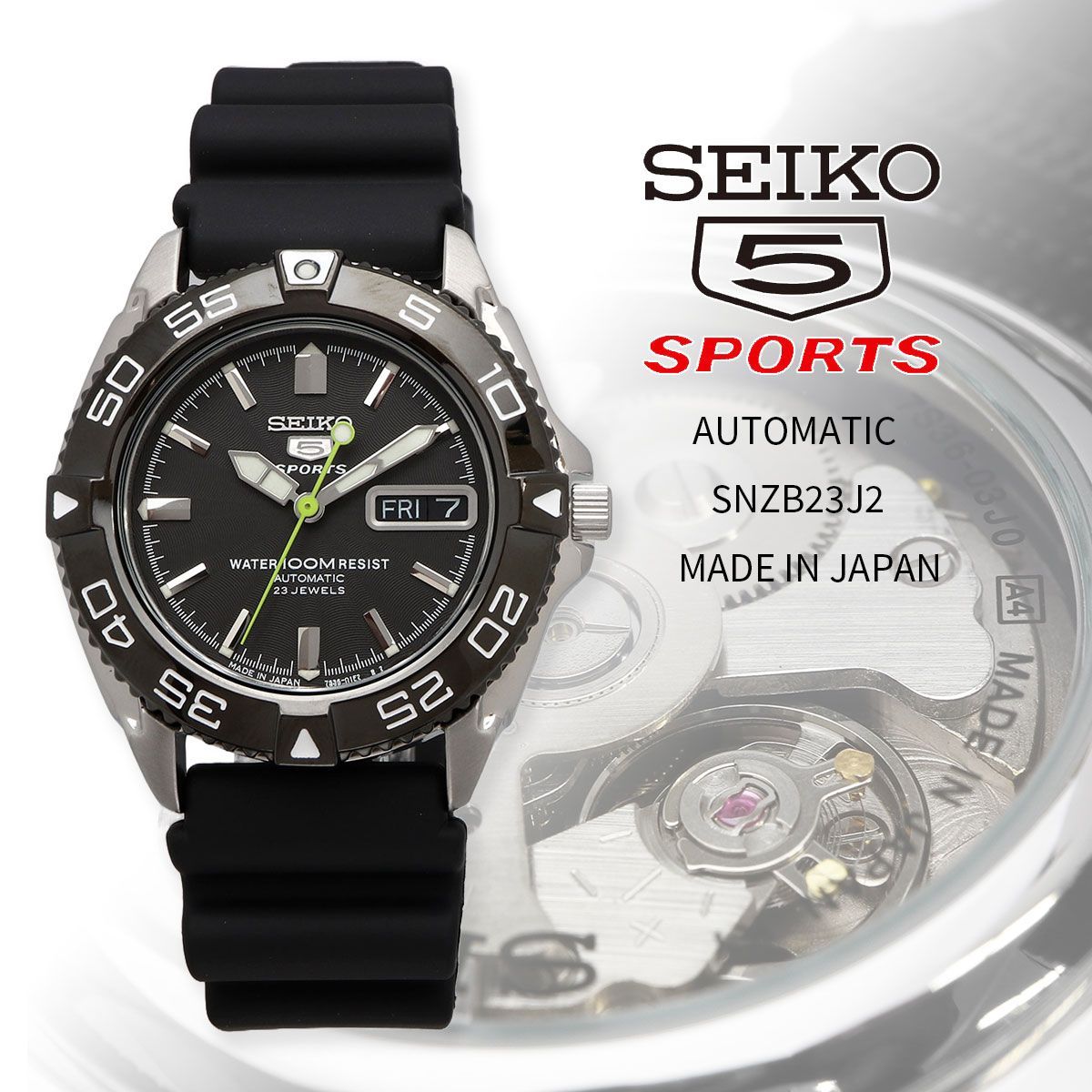 新品 未使用 時計 SEIKO 腕時計 セイコー 【日本製 Made in Japan】 セイコーファイブスポーツ 自動巻き ビジネス カジュアル メンズ SNZB23J2 [並行輸入品]