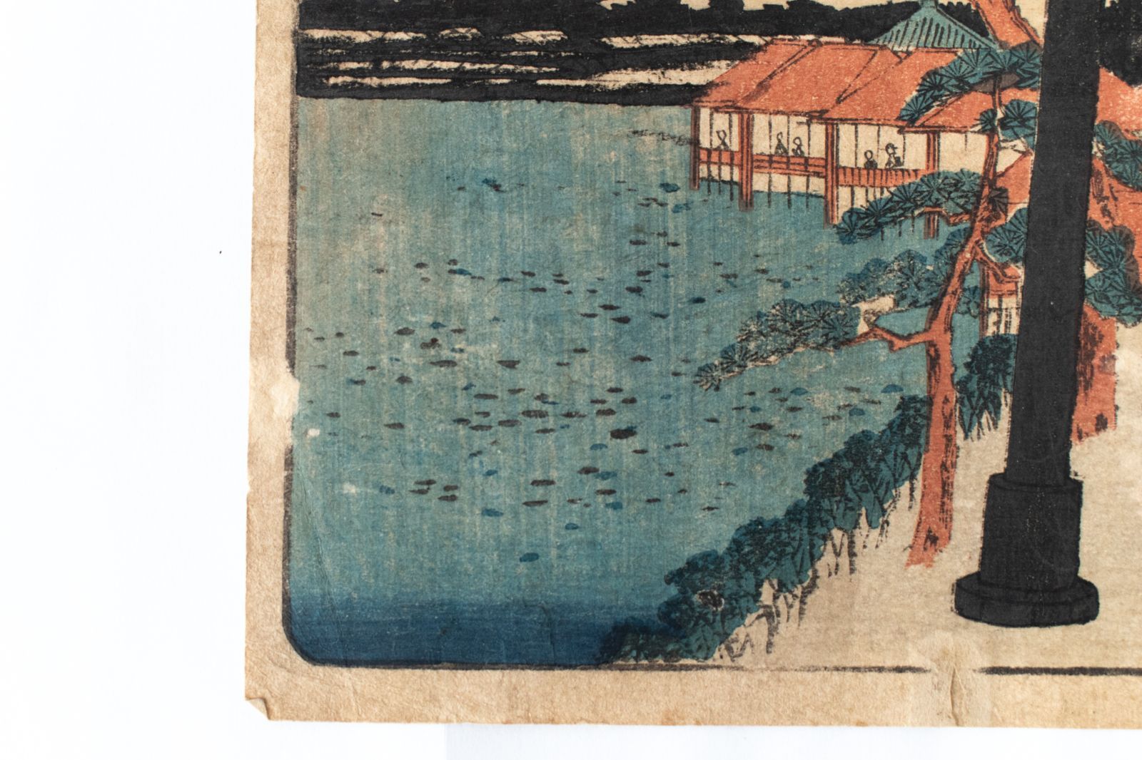 中古】M▽歌川広重 江戸名所之内 不忍池 1843年 木版画 浮世絵