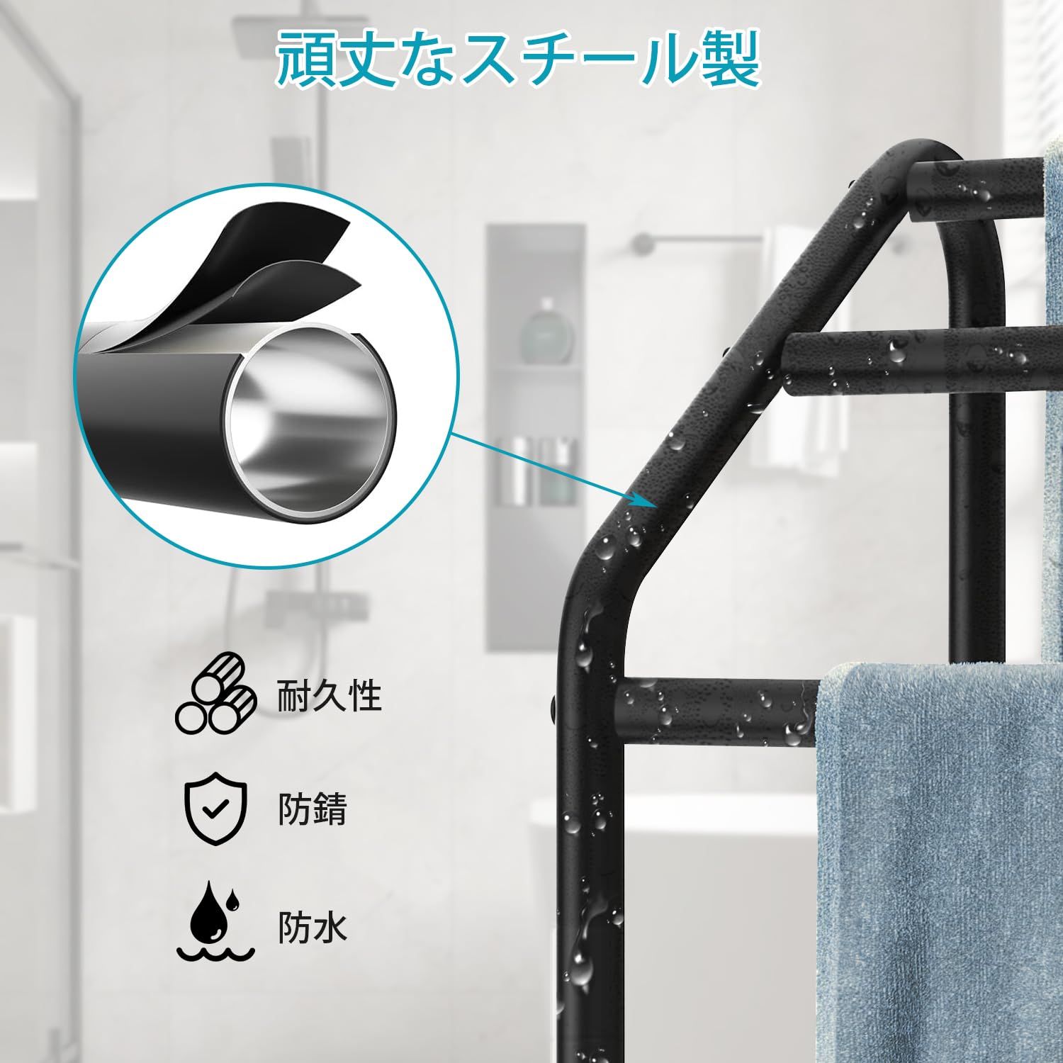 キッチン 壁掛け ラック」の人気商品一覧 | 安い商品を通販サイトから探す - 価格.com ステンレススチール製壁掛けキッチンシェルフ＆タオルラック - 取り外し可能なフローティング収納ナイザー、バスルーム、寝室、キッチンの