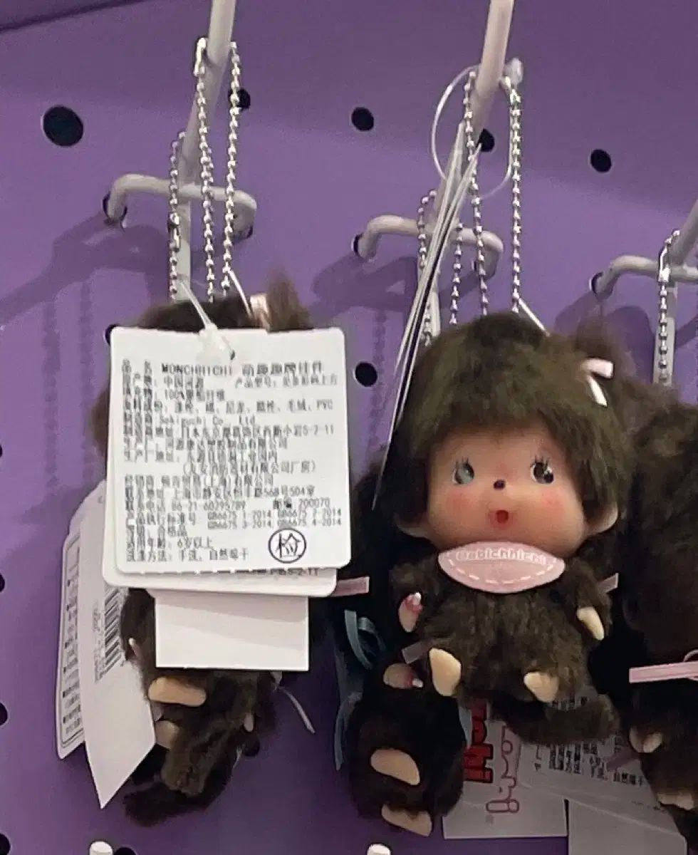 みけねこ様 お取り置き 6点 みけねこ様 お取り置き 6点 みけねこ (@Mikenyanko0410) / X