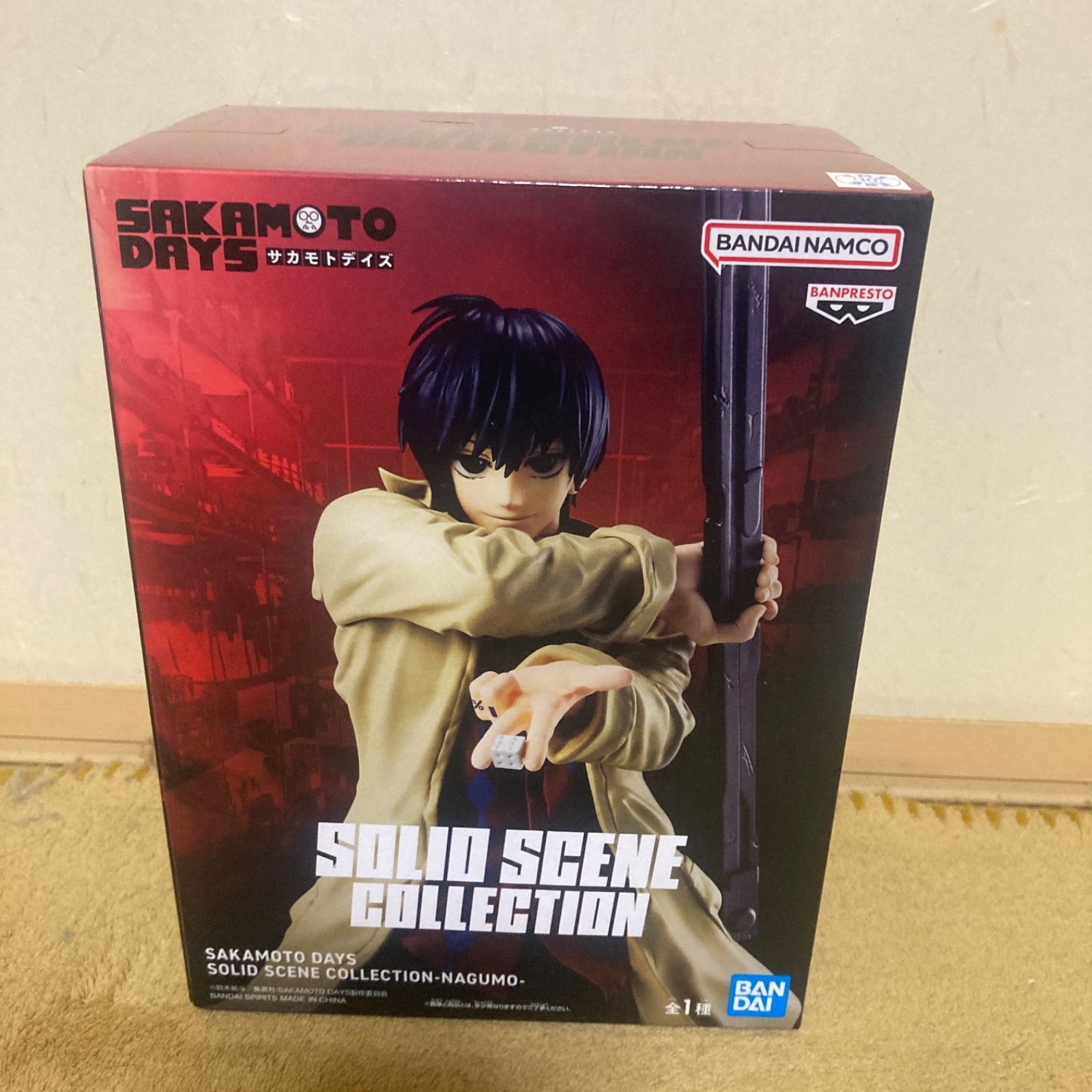 SOLID SCENE COLLECTION NAGUMO 南雲 16個 Amazon | サカモトデイズ