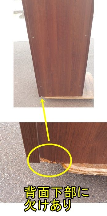 役員ロッカー クローゼット