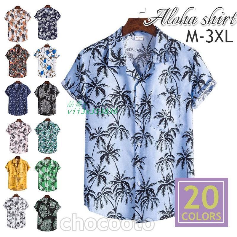 中古】 リーダーシップのダークサイド 心の闇をどう克服するか
