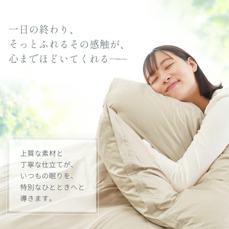 インド超長綿 ラムコ綿