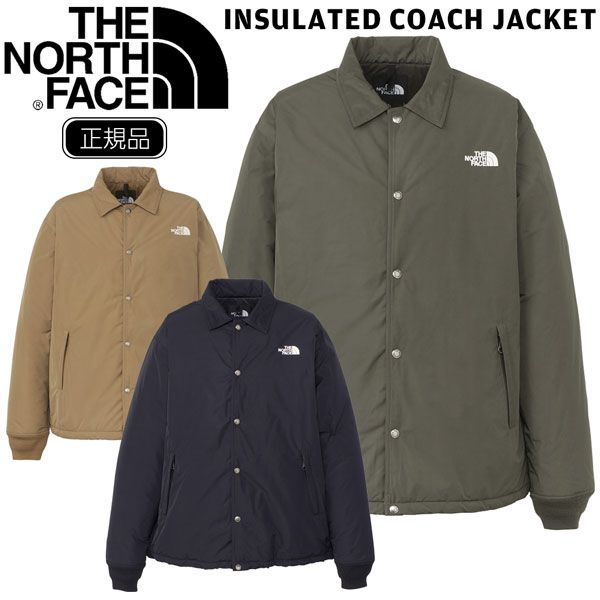 撥水 中綿入りコーチ THE NORTH FACE ノースフェイス INSULATED