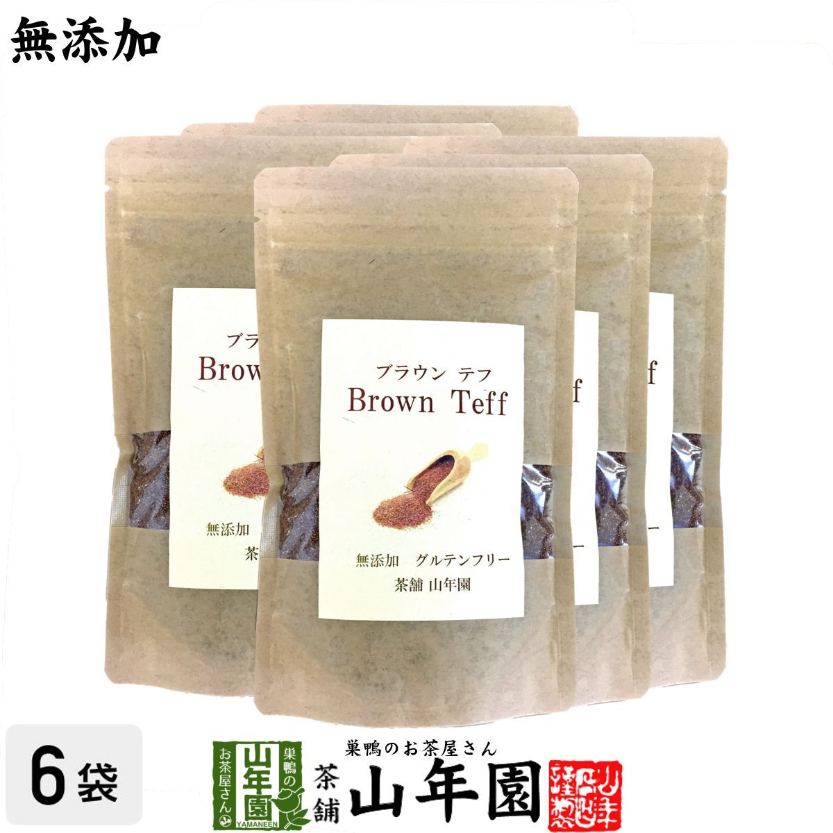 無添加・希少！国産マイヤーレモン果汁100％】720ml × 6本セット