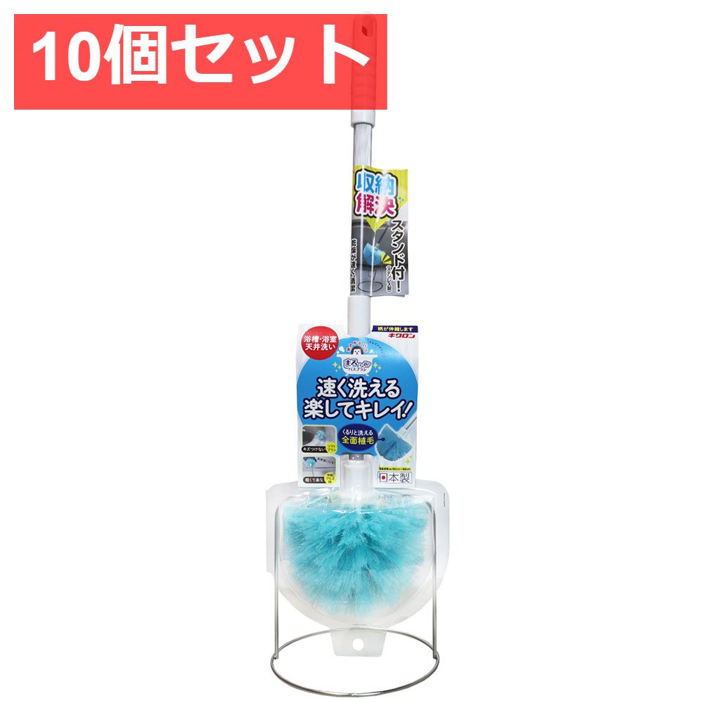 まるいーね