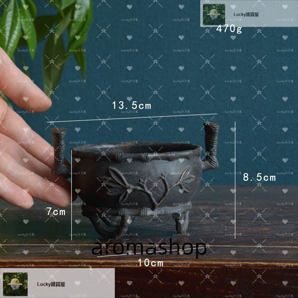 銅炉 香炉【福地洞天】 三足竹節紋香炉 宣徳炉 茶道香道具 工芸