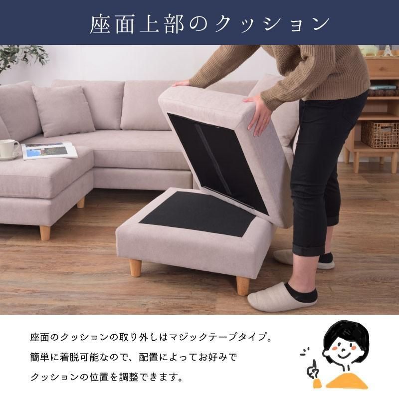 カウチソファ おしゃれ