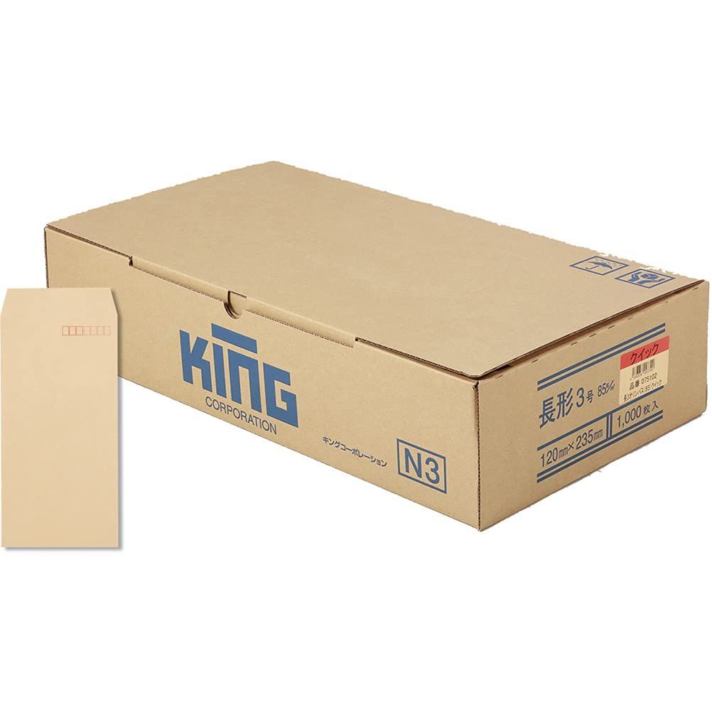 新着商品 075102 テープ付 1000枚入 85g 長形3号 クラフト封筒 キングコーポレーション