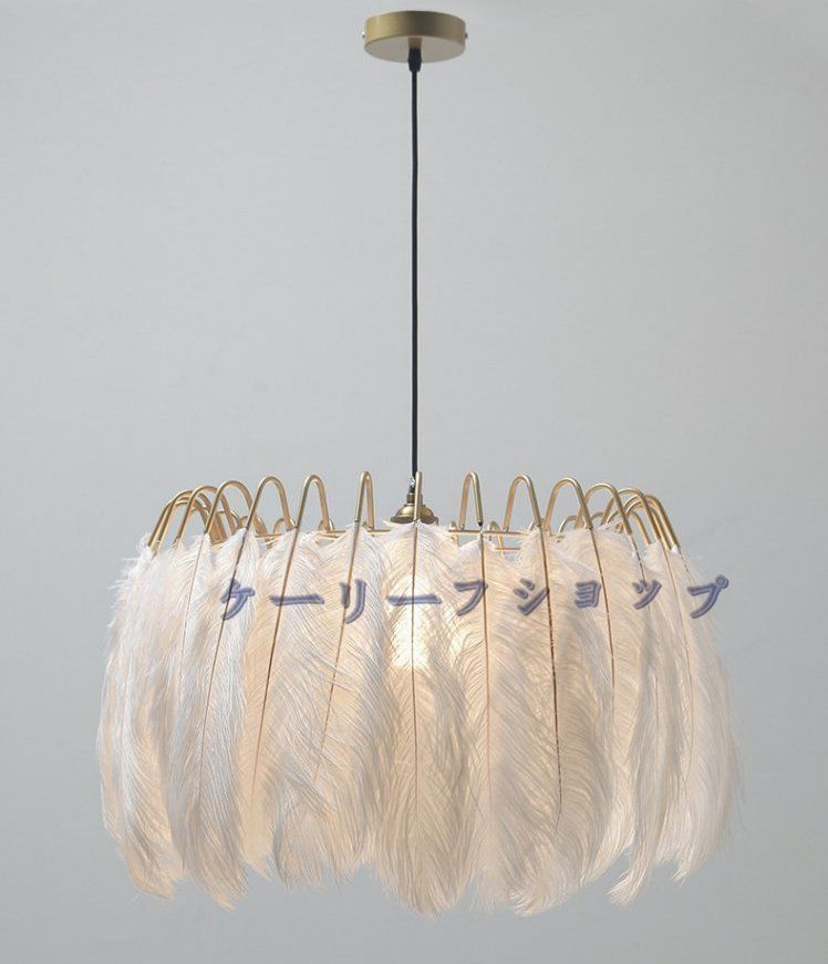 値下神戸 インターフォルム Astre アストル シーリングライト ゴールド