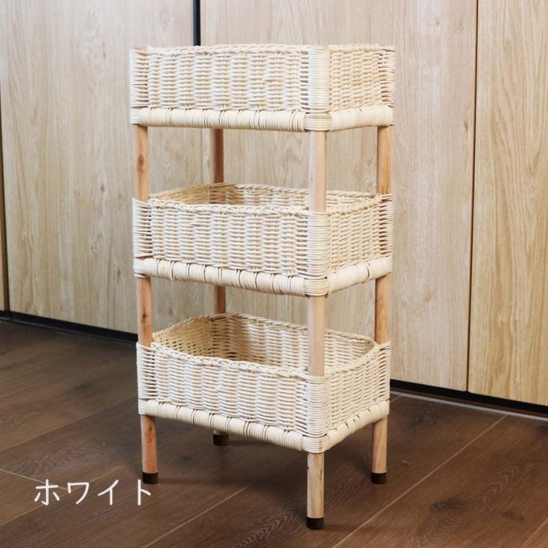 ラタン 籐 ワゴン 棚 3段 籠 W55cm D39.5cm H85.5cm 籐 バスケット