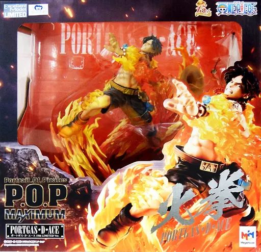 MegaHouse - ワンピース　ポートガス・D・エース 15th 完成品(メガトレショップ限定) 中古】フィギュア ポートガス・D・エース 15th LIMITED Ver