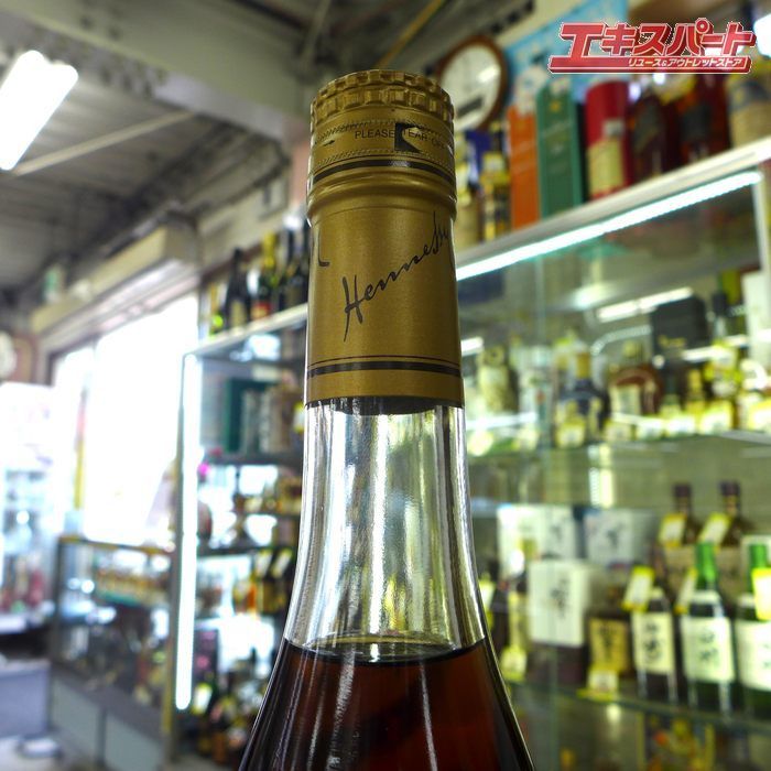 未開栓 Hennessy ヘネシー VSOP Fine champagne ファイン