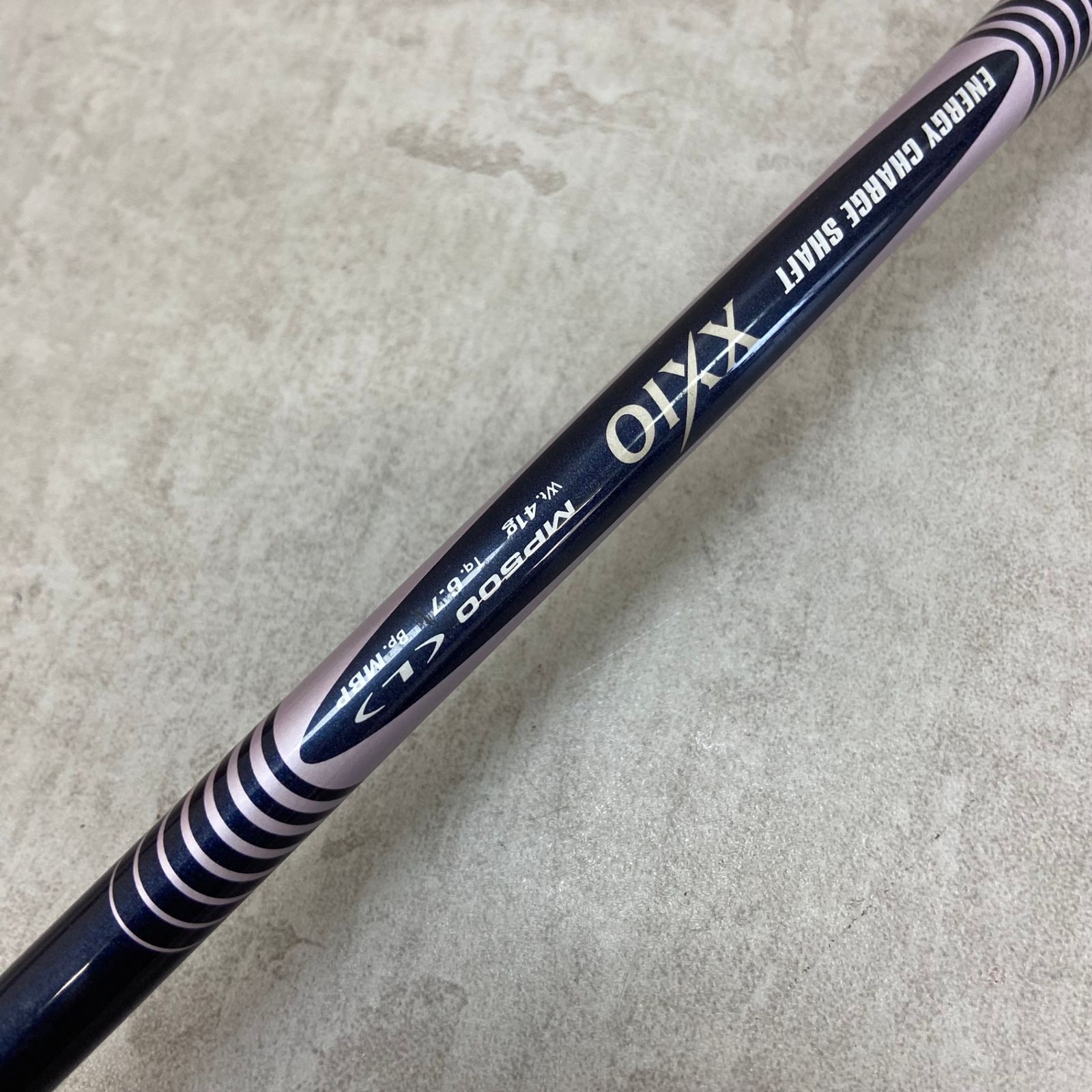 ユーティリティ