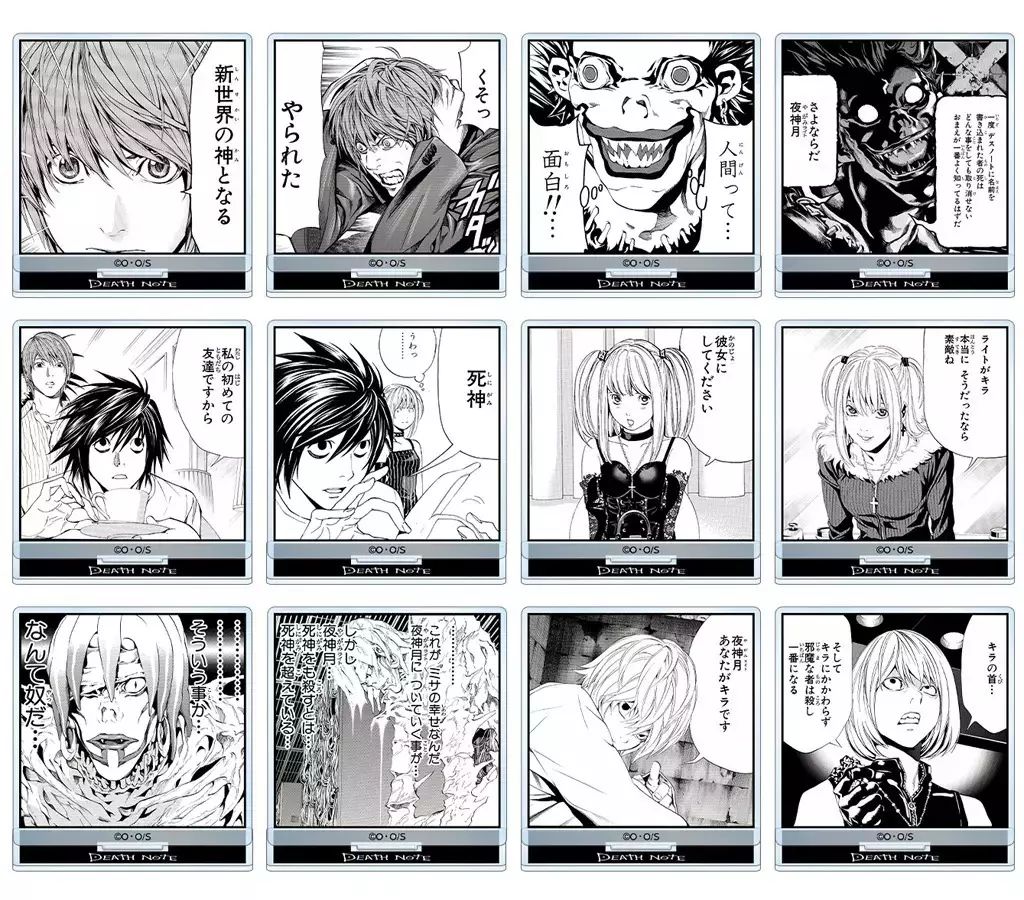 アクリルスタンド アクリルパネル 全12種セット DEATH NOTE トレーディングコマアクリルスタンド