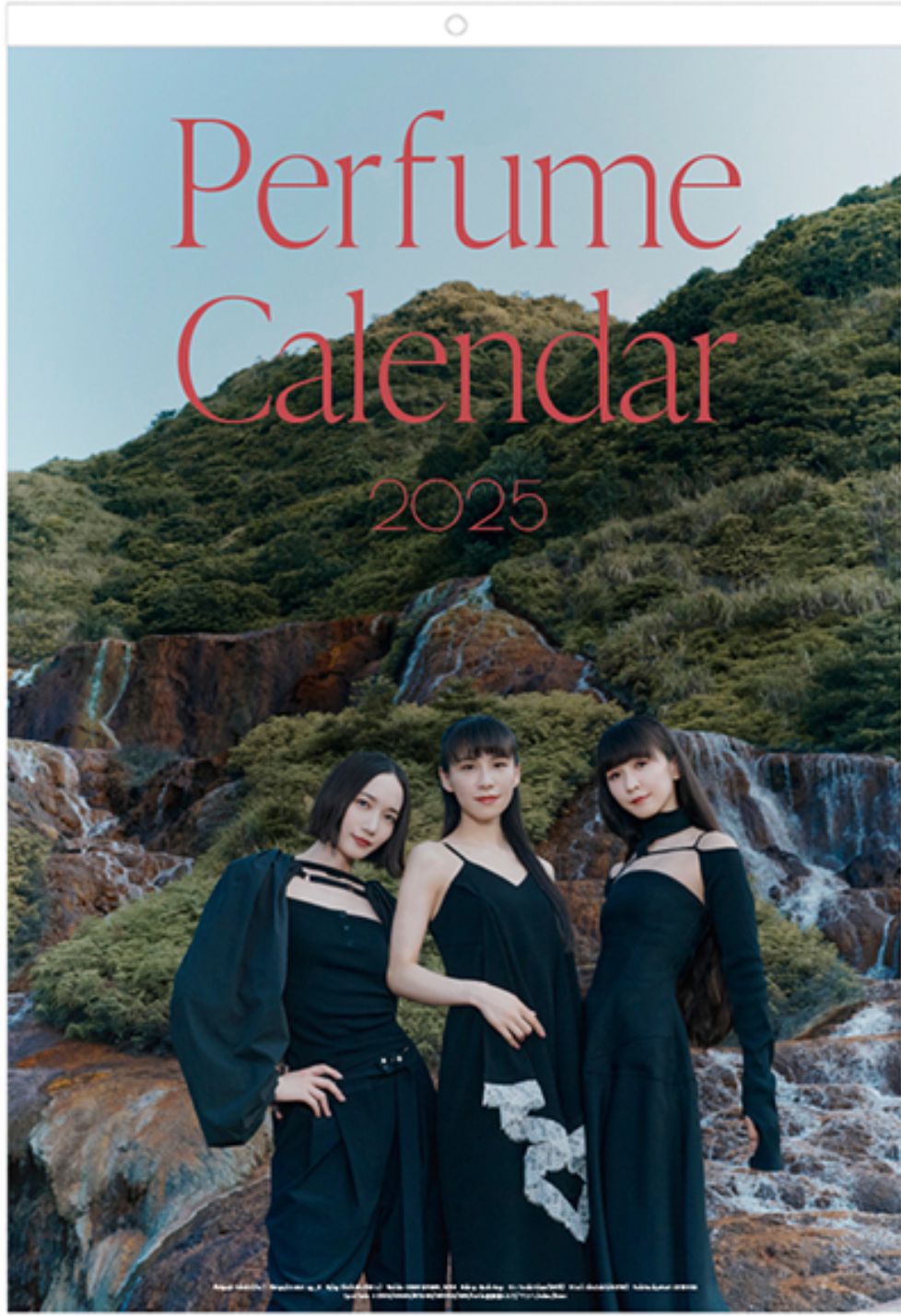 氷室京介さん×ハローキティー コラボ ボールペン② グリーン 新品未