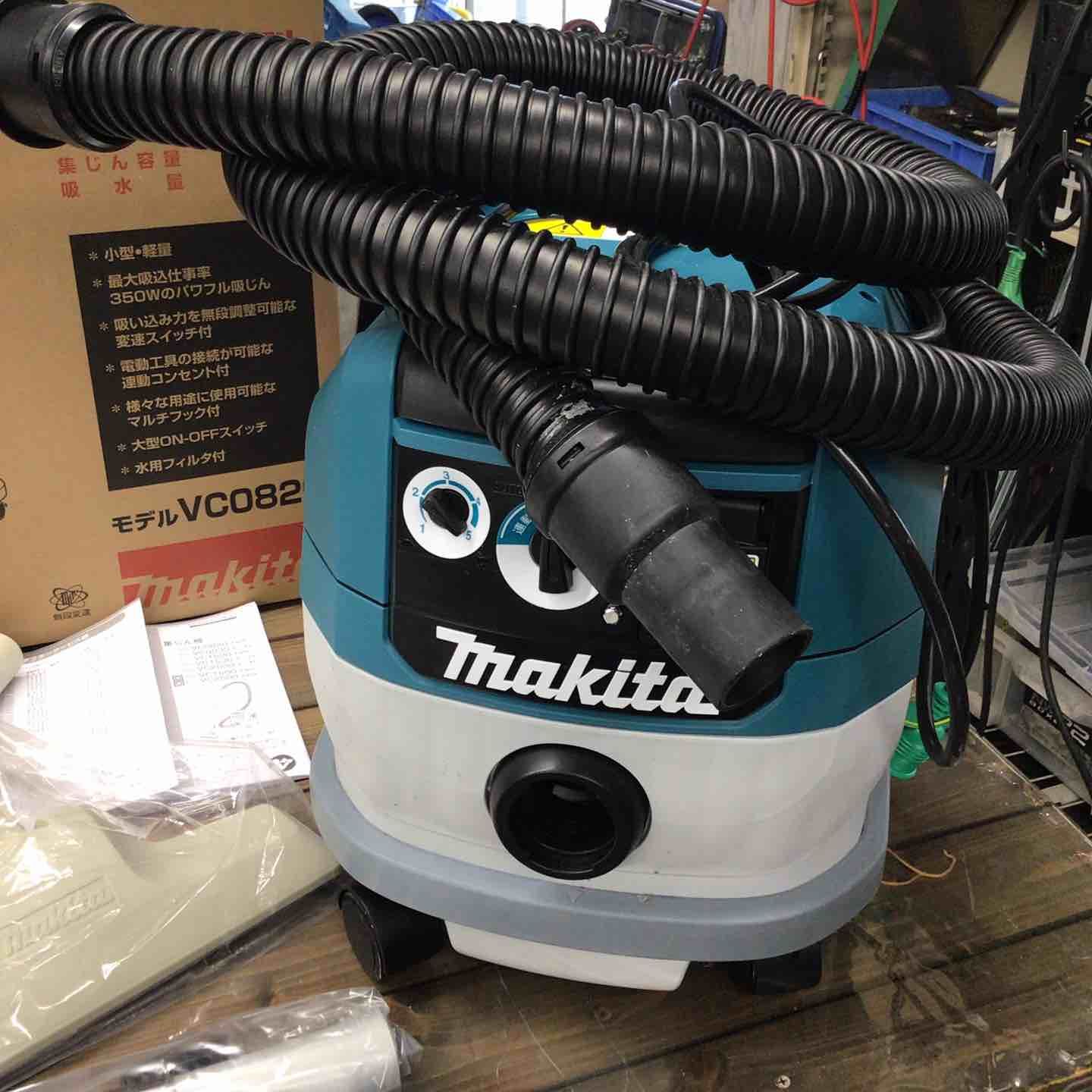 マキタ makita 集じん機 乾湿両用 VC0820 戸田店