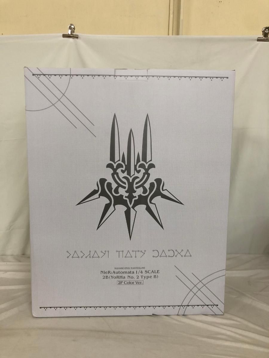 ♪2P(ヨルハ二号P型) 「NieR：Automata(ニーア オートマタ)」 SQUARE