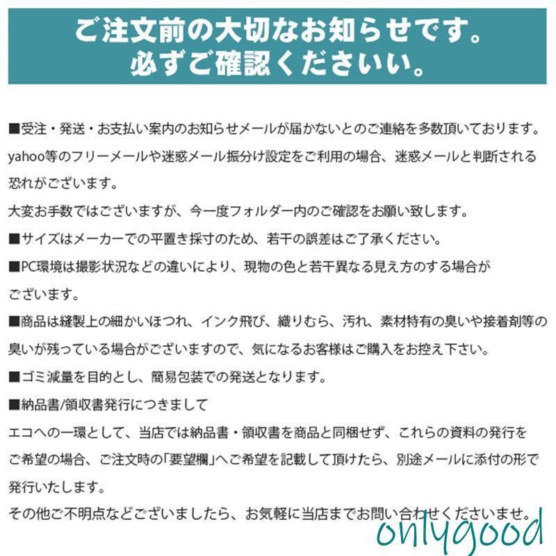 デニム ゆったり