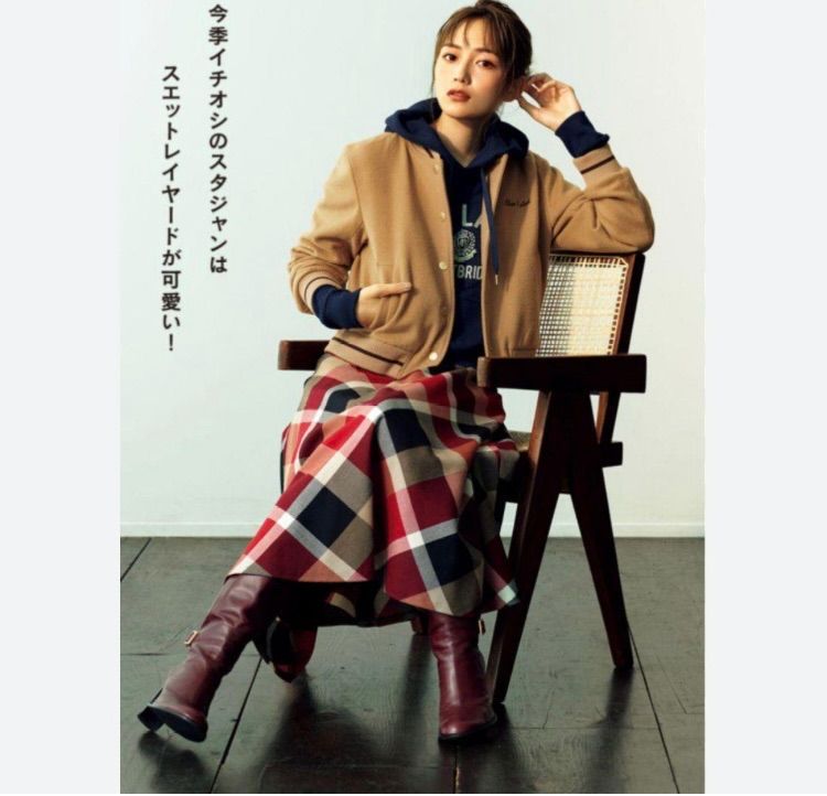 ブルーレーベルクレストブリッジ【雑誌掲載品】雑誌掲載品 川口春奈