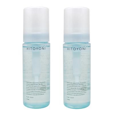 2本セット デミ ヒトヨニ ピュアフォーム 150ml 美容室専売 サロン専売 スタイリング剤 DEMI HITOYONI