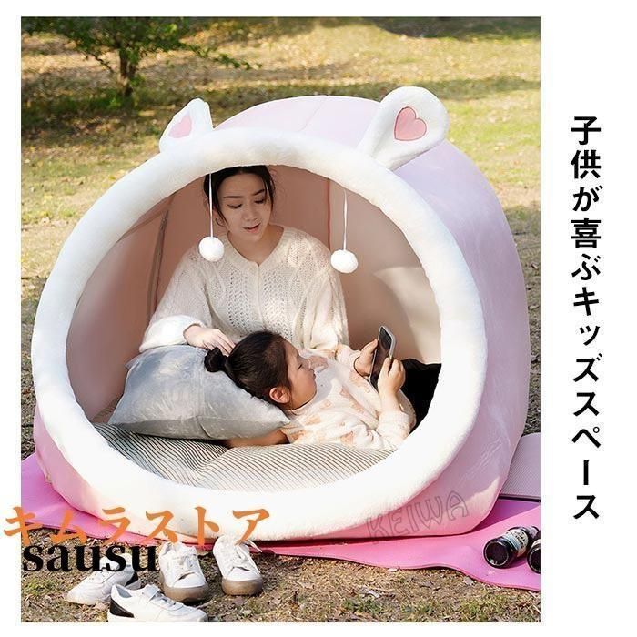 耳