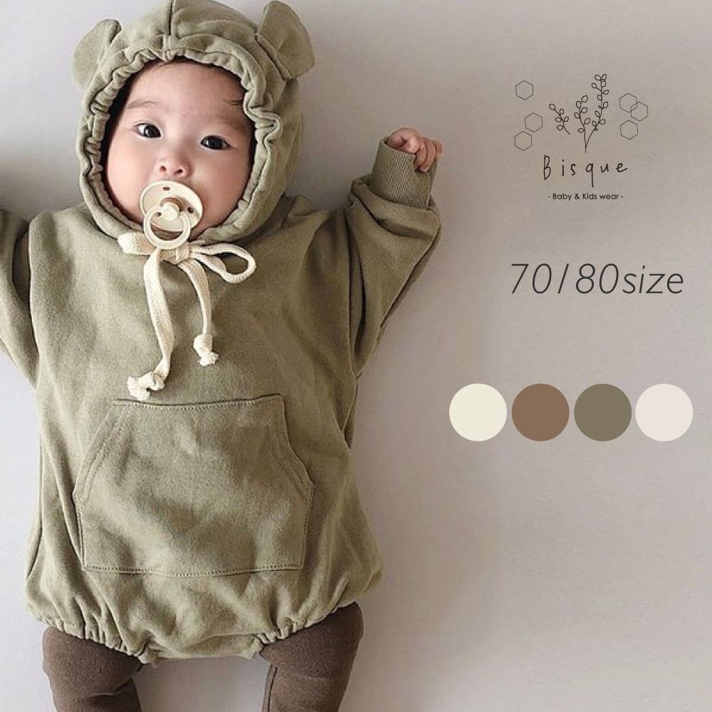 くま耳ロンパース u003cベージュu003e Bisque びすく 韓国子供服 ビスク ベビー服 男の子 女の子 ユニセックス 長袖  出産祝い 出産準備 ベビー 赤ちゃん ギフト プレゼント おしゃれ シンプル ナ
