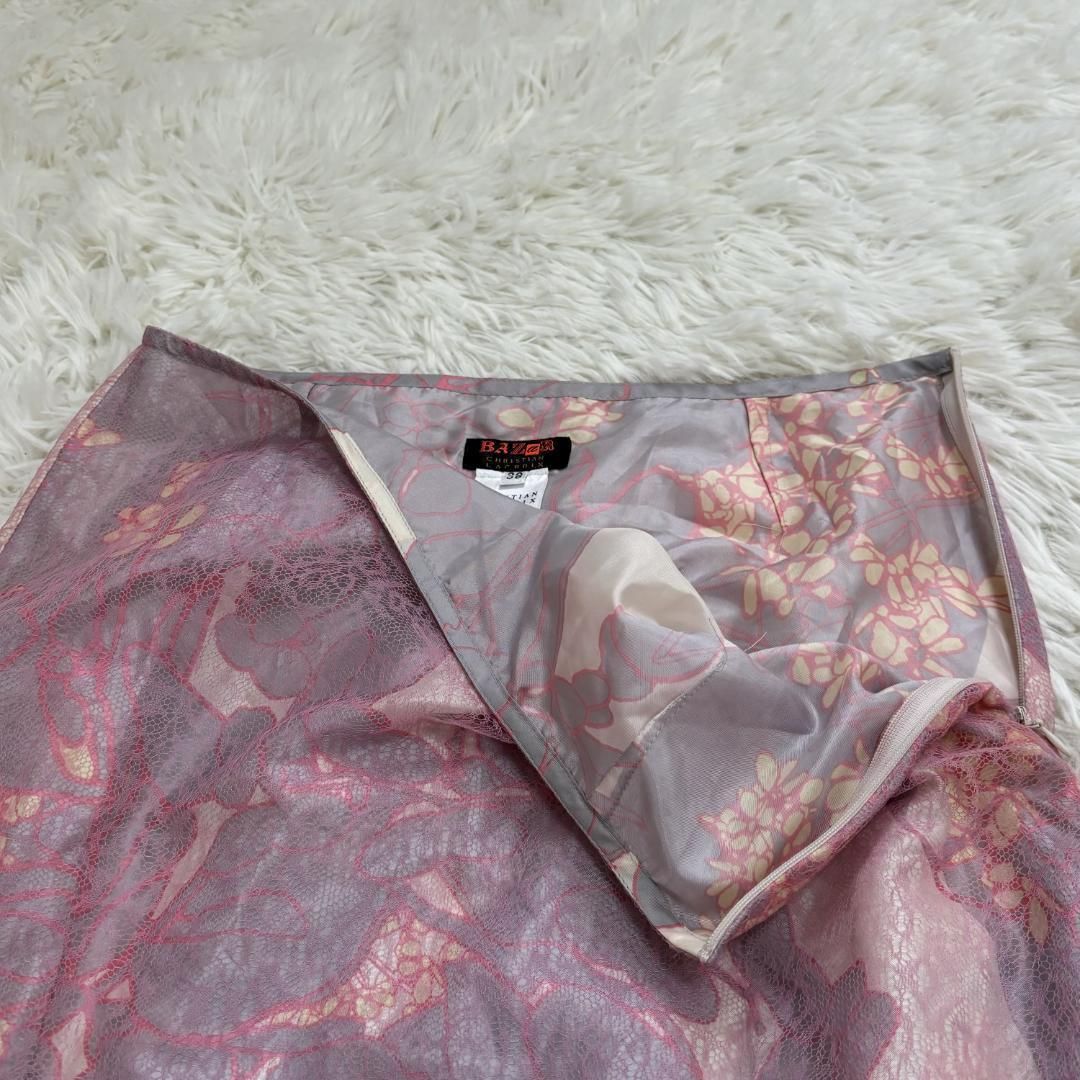 Christian Lacroix フランス製 アシンメトリーセットアップ