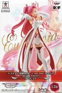 中古】フィギュア ユーフェミア・リ・ブリタニア 「コードギアス 反逆