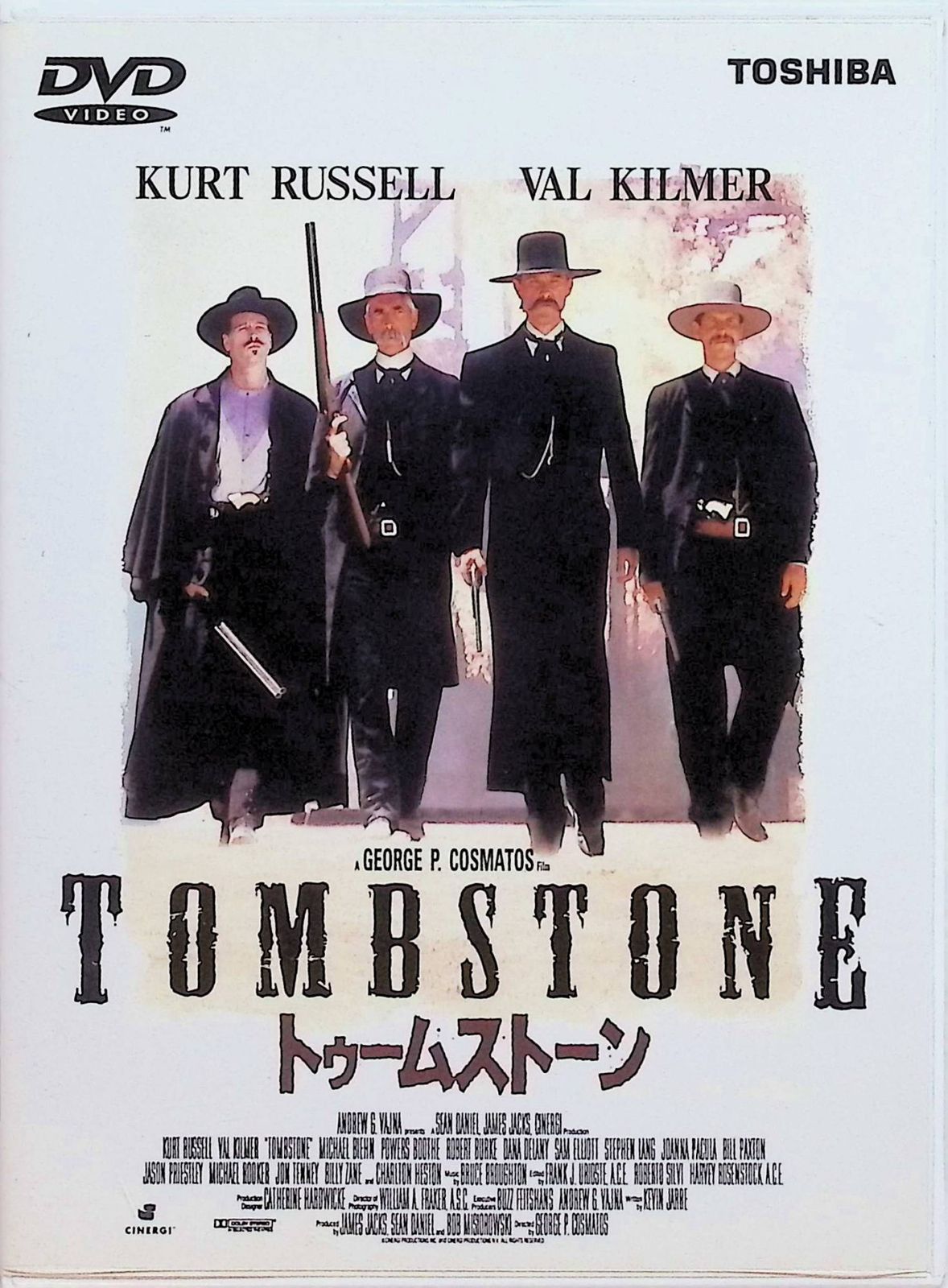 トゥームストーン⁄DVD⁄BBBF-1013