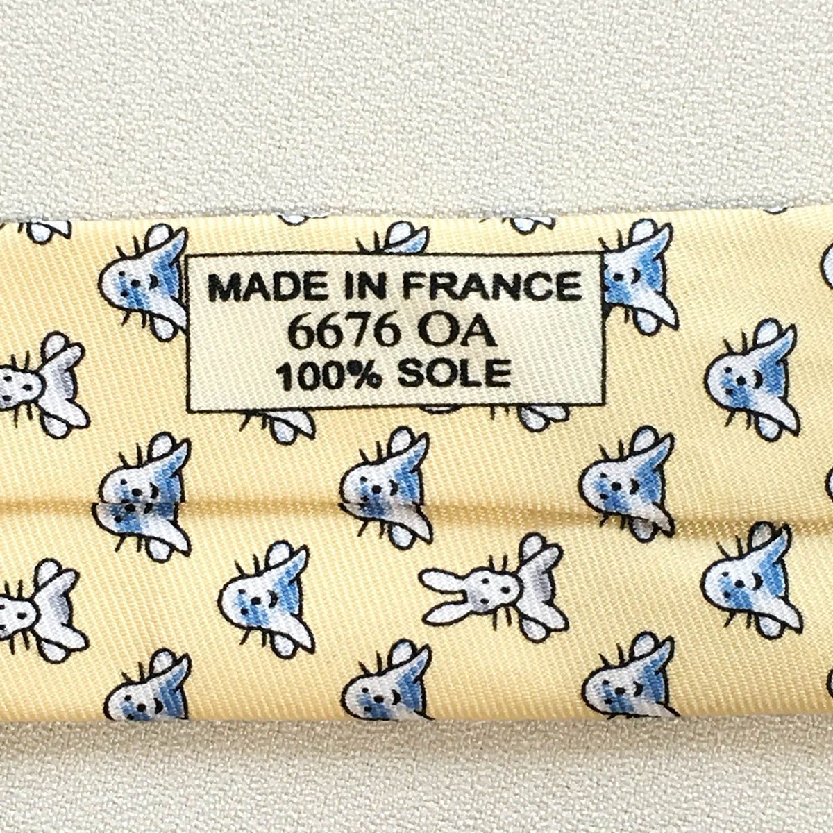 【希少デザイン】エルメス☆クラウド柄ネクタイ イエロー シルク フランス製 HERMES エルメス ネクタイ 未使用品 645959 TA イエロー シルク