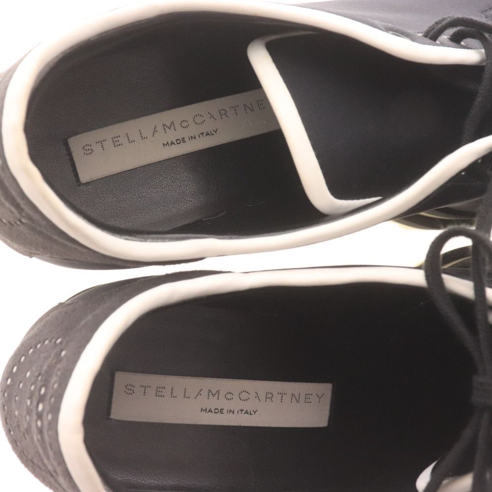 スニークエリス