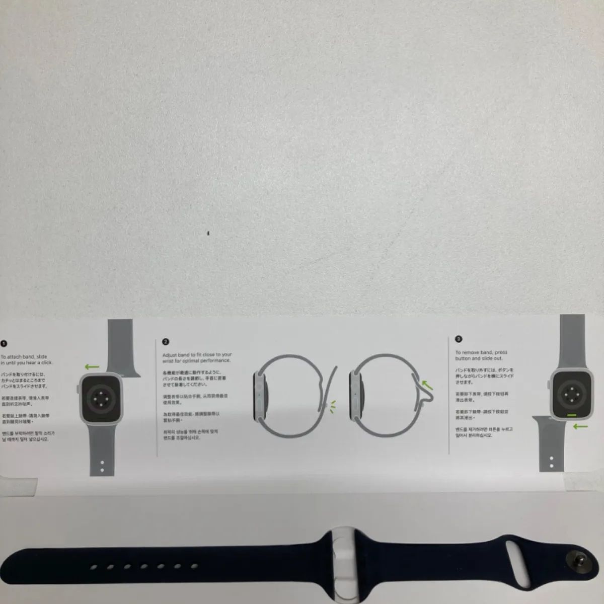 【美品】✳️(アップルウォッチ)Apple Watch SE GPSモデル 40mm MKQ13J/A  スポーツバンド✳️ 　第一世代  アップル　Apple　ベルト付き 箱入り