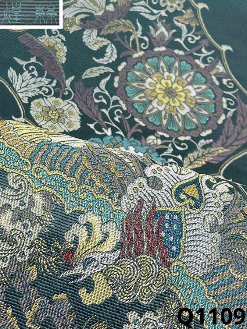 煌絲 袋帯 鳳凰 鳥 ラメ キラキラ 正絹 六通