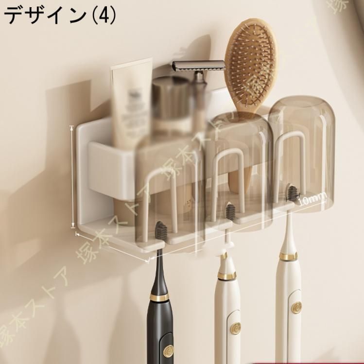 水切りラック 歯磨き粉カップ