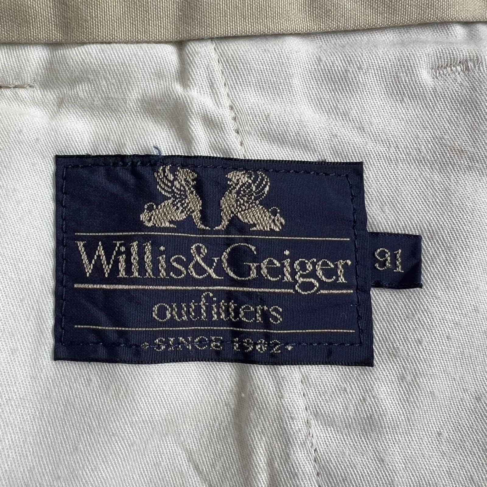 VINTAGE ベージュ