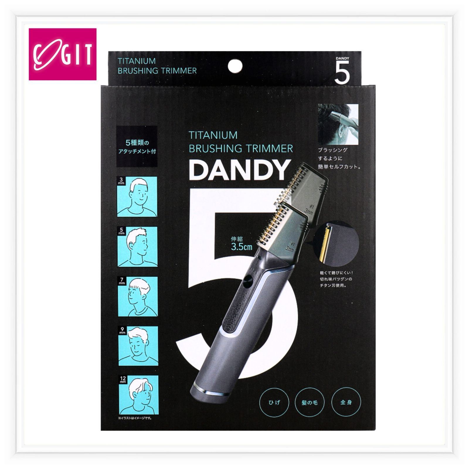 PEPEさん専用VAN刺繍ワッペン13cm コレクション 楕円Jワッペン、V