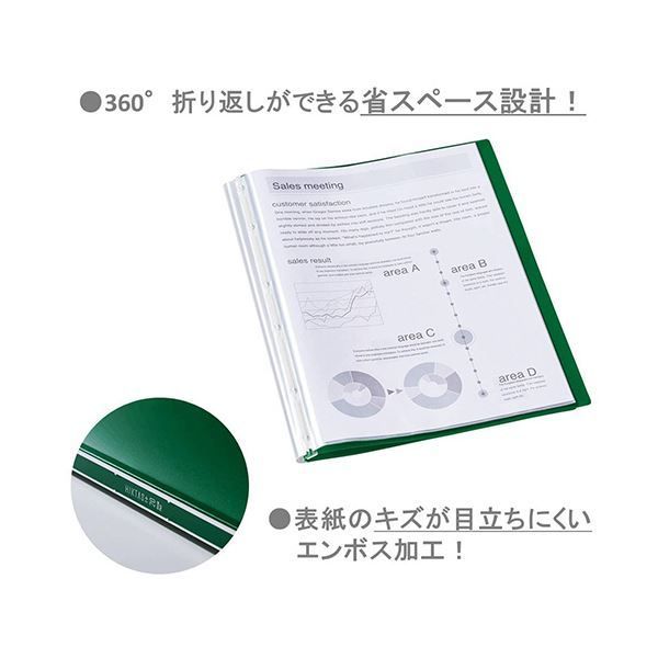 まとめ キングジムクリアーファイル ヒクタス 透明 A4タテ 20ポケット 背幅11mm 青 7281T-B 1セット 5冊 ×3セット