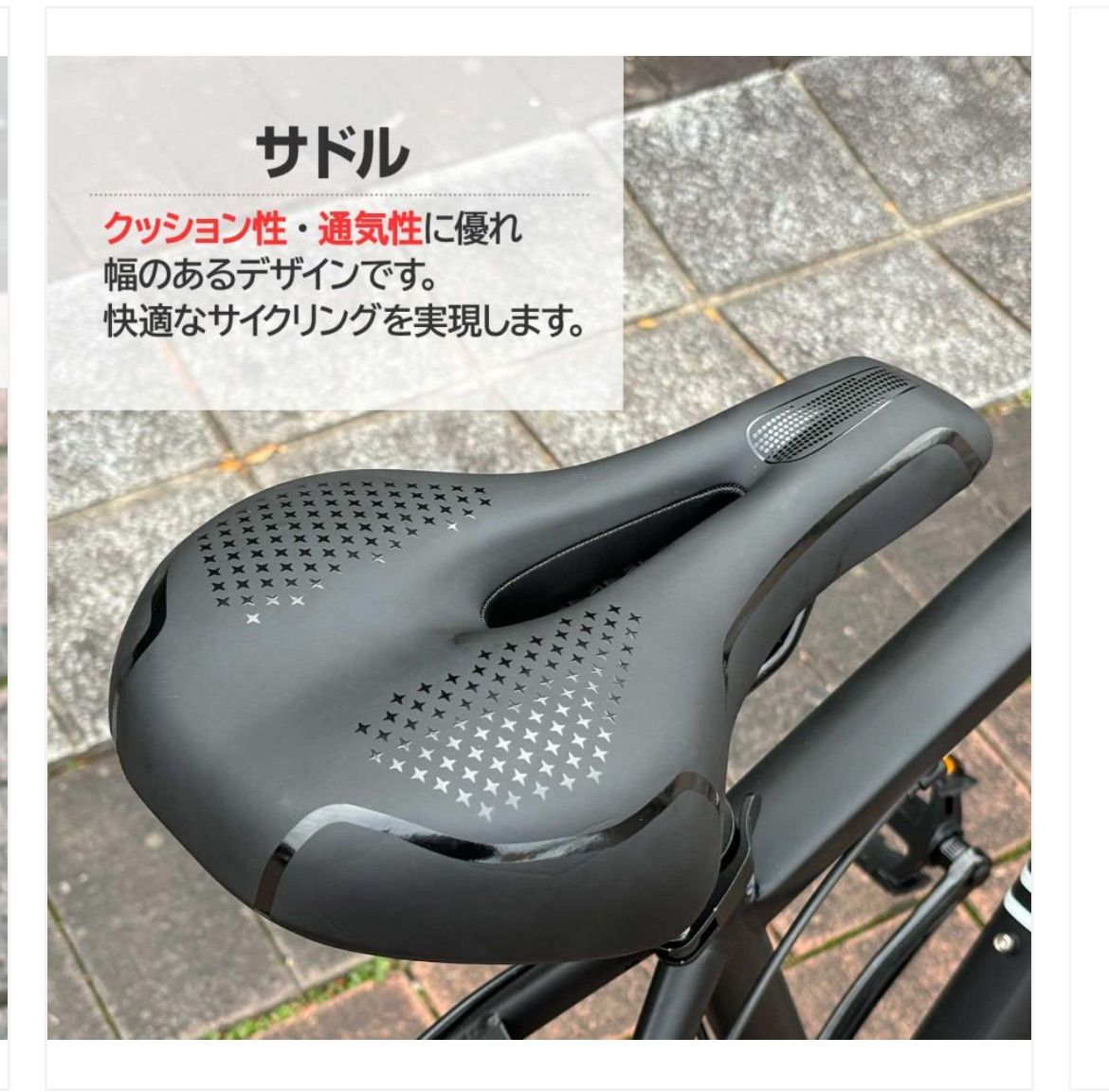 1842 マウンテンバイク 白 XM-009