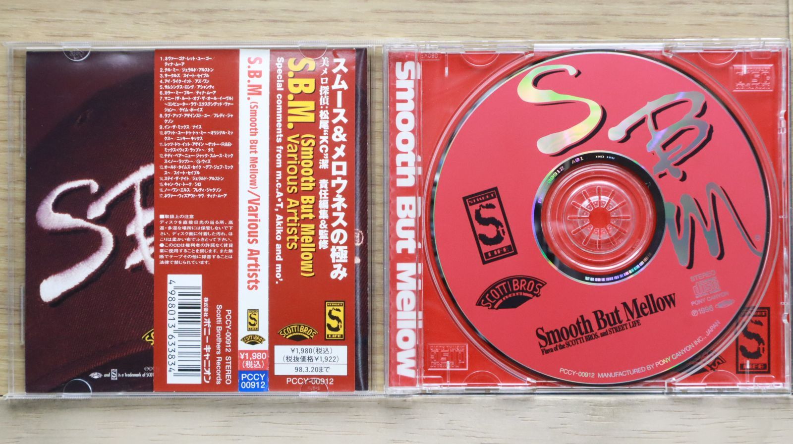 THE WORK slow crime LP+CD 未開封新品　輸入盤 国内盤CD☆オムニバス/Various Artists□ S.B.M.(スムース