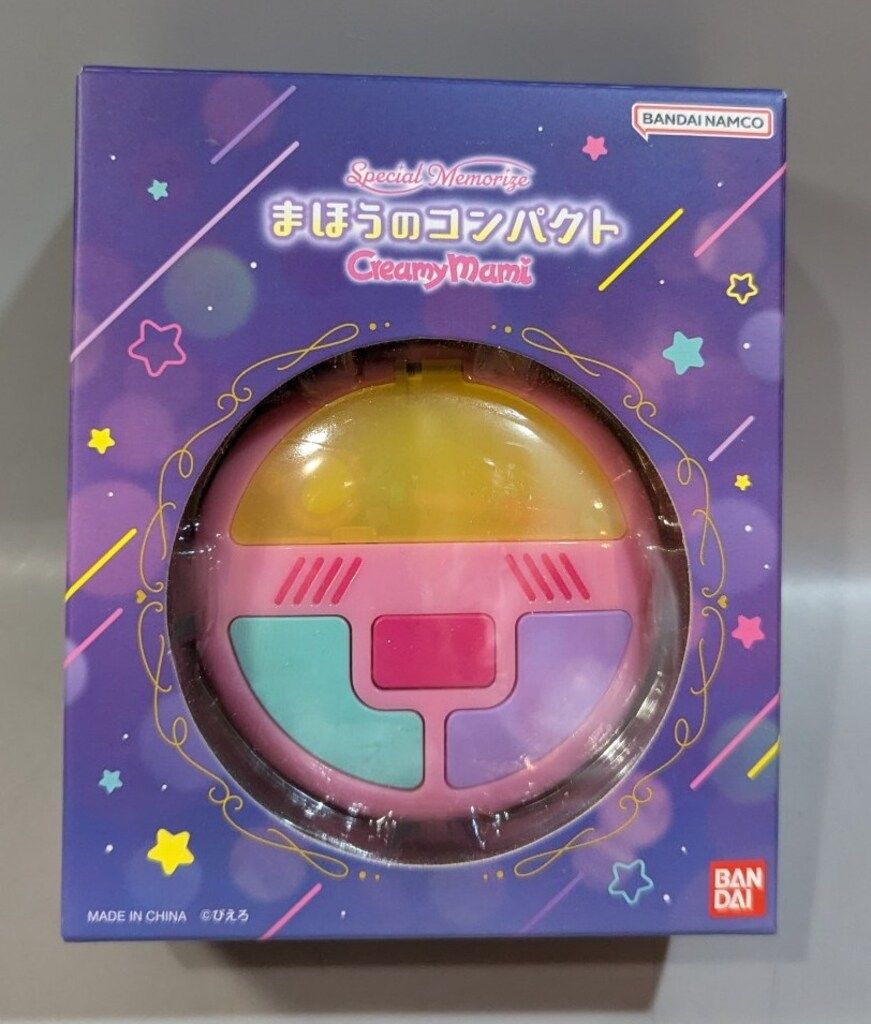 2個☆魔法の天使 クリィミーマミ まほうのコンパクト 2個☆魔法の天使