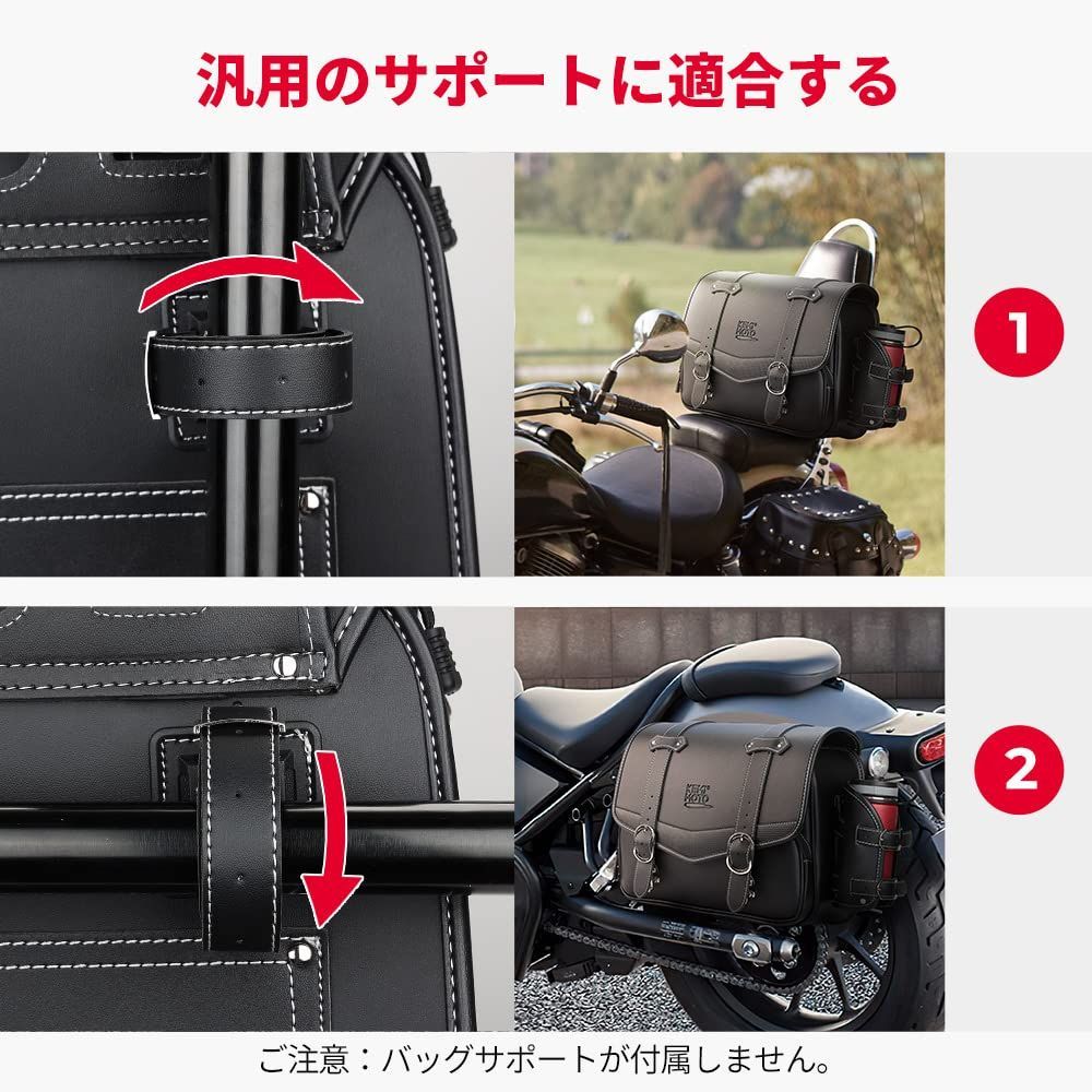 大容量 ドリンクホルダー付属