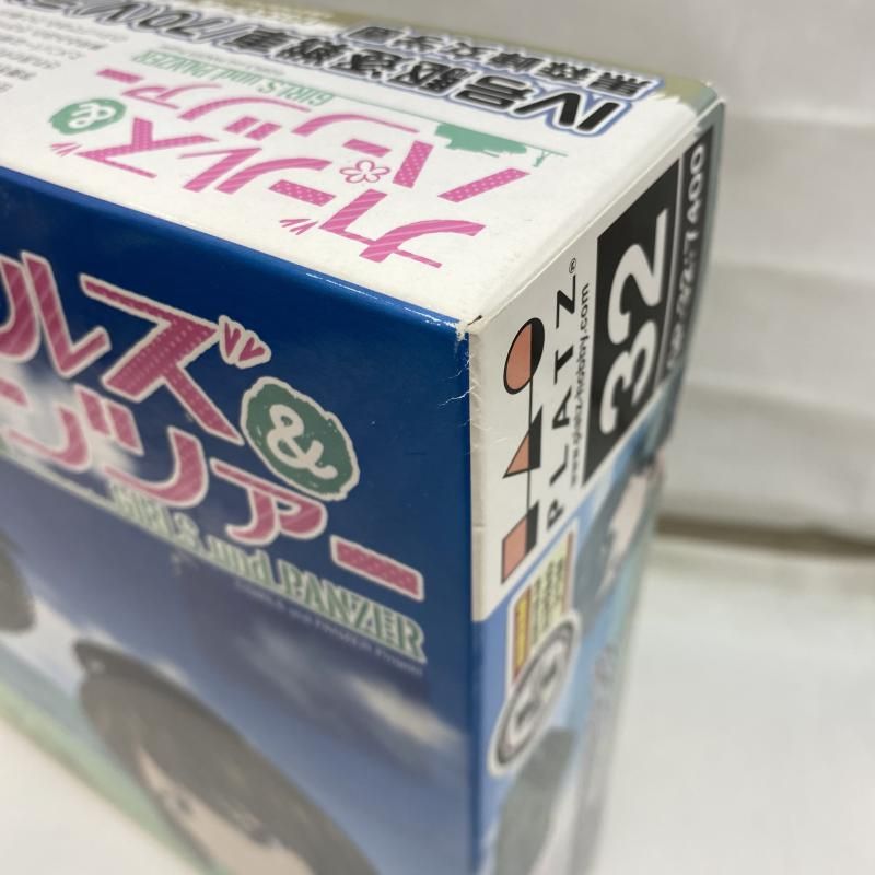 【中古】ﾐﾘﾀﾘ）GP-32 1/35 Ⅳ号駆逐戦車/70(V)ﾗﾝｸﾞ黒森峰[22][240022195604] Amazon.co.jp: プラッツ GP-32 1/35 ガールズ&パンツァー IV号